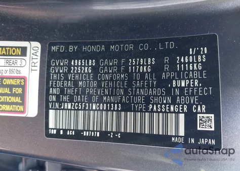 2021 Honda Clarity Plug-In Hybrid Touring из США, поврежденный, VIN JHMZC5F31MC001383